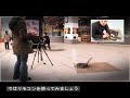 Making of Ultra Portable ?????????