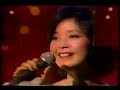 Tian Mi Mi - Teresa Teng