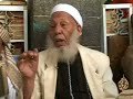 تقرير : أحمد الشلفيتاريخ بث التقرير : 14/9/2008 يعتبر مسجد صنعاء القديمة من أهم المعالم السياحية والأثرية فيها حيث يعد أقدم وأكبر مساجد المدينة، ويعود بناؤه إلى أيام الرسول صلى الله عليه وسلم. ويعتبر بعض المؤرخين الجامع الكبير هذا من بين أقدم المساجد في الإسلام عموما، ويمتاز بوجود عدد من الأعمدة والأحجار المنقوشة ورؤوس الأعمدة التي نُقلت إليه من أحد المعابد القديمة.