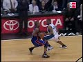 Steve Francis\