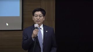 [창원지부]대한사랑 역사특강 "천부경과 홍익인간"- 김종우 대외협력본부장