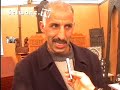 See Video