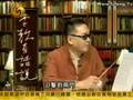 支援西藏獨立的元兇？2006.09.27李敖有話A