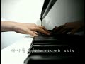 A Tale Of Two Sisters Main Title Play Piano