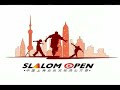 2007 중국상해 오픈 국제 슬라럼 대회 홍보영상