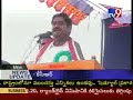 Police attacked to the farmer in Srikakulam  rythu sadassu