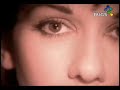 Celine Dion - 'Power of Love'