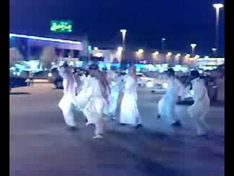 زب سعودي