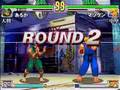 Aruka vs Matsuken