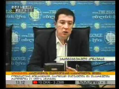 თბილისის მერმა გიგი უგულავამ უფასო ინდივიდუალური საცხოვრებელი სახლების შესარჩევ კონკურსში გამარჯვებული 12 პროექტი დაათვალიერა 
