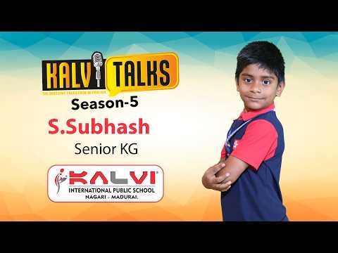 S.Subhash | Senior - KG