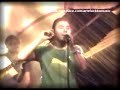 artefuckto - No reces hacia el sol (Cover)