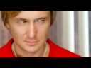 David Guetta - Delirious