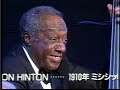 seven-come-eleven-buddy-defranco-1991.html