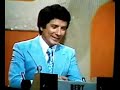 \"Match Game\"-Brett (R.I.P.) and Charles\