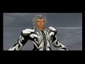 morte,xemnas,kingdom