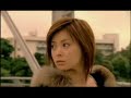 Aya matsura-watarasebashi