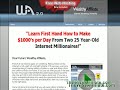 Wealthy Affiliate now has FREE web hosting for all members
