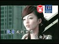 China pop