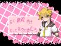 【鏡音レン】Shotacon･Genocide【Original】