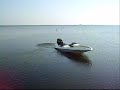 Gambler 2100/Merc 250 ProXB. Semi-lab 28Trophy Prop by Leading Edge Propeller. Bob's Low Water Pickup nose cone. Location: Lake Jackson - Sebring, Fl.