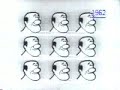 japanese ad : Funabashi health center 1962