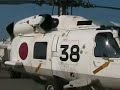 小月航空基地一般公開2007　1/3