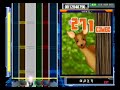 αρχη (Autoplay)