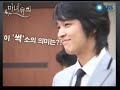 Witch Yuhee making flims of JH Witch Yuhee making flims of JH