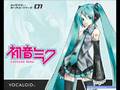 初音ミクに、もしもピアノが弾けたならを歌ってもらった。
