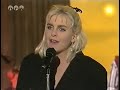 VHS kaydedicimizin ilk tecrübelerinden biri bu parçanın konser kaydı idi: Sam Brown - Stop // #eskiden su içerdik destiden, müzik dinlerdik VHS'den //  http://www.youtube.com/watch?v=SEviI2gC1ws  http://www.youtube.com/watch?v=sboOZhFMXBA&feature=related