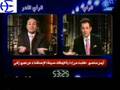 creapy bastards الأوغاد الحقيرة part 1