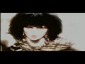 Siouxsie & the Banshees- Dazzle