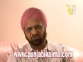 Pritam Singh Dhanjal is a Punjabi poetry writer.  (PritamSinghDhanjal)