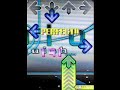 DDR SN2 Pluto Relinquish basic single DDR SN2 Pluto Relinquish basic single