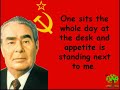 Creative Quotations from Leonid Ilyich Brezhnev for Dec 19