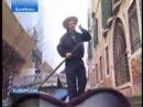 EuroNews - GE - Europeans: Venedig trotzt dem Hochwasser