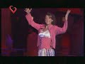 Floricienta