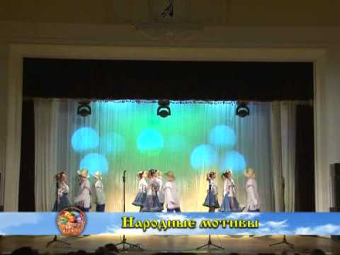 See video