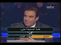 دريد العصفور: أول فائز بصفـر ريال بتاريخ من سيربح المليون؟
