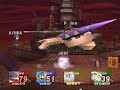 Super Smash Bros. Brawl 5