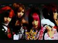 Danger☆Gang - Nagareboshi to aki no sou