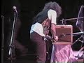 Crossroads - Feedback Solo / Solo de Microfonia -  1996