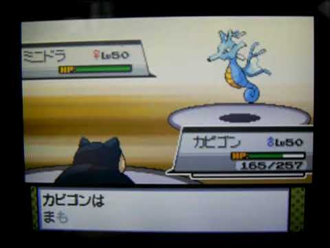 ポケモン対戦動画⑩