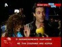 Desislava and Kostas Martakis interview 2 MAD VMA08