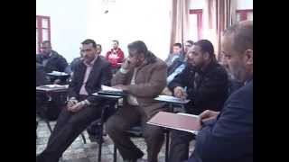 فيلم أكاديمية الإدارة والسياسة للدراسات العليا