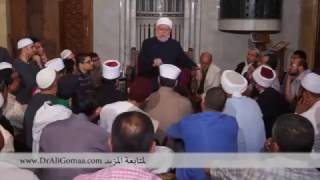 المدارس الثلاثة للتصوف |أ.د علي جمعة 