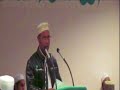 Ae Do Jahaan Ke Malik by Tahir Idoe Ashrafi