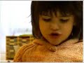 6 minutes (M6) : ouverture d\
