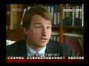 Tibet Poverty Alleviation Fund Manager